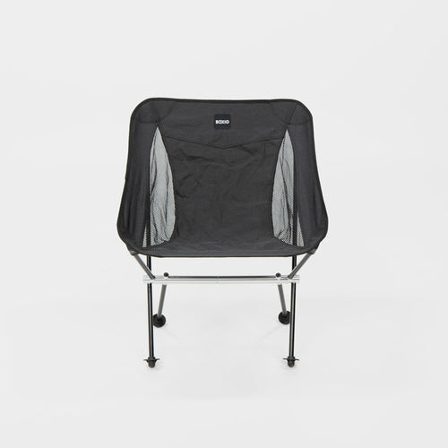 BOXIO CHAIR ultraleichter Campingstuhl